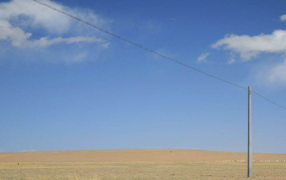 问鼎娱乐官网-不凡成绩非凡,相信品牌的实力