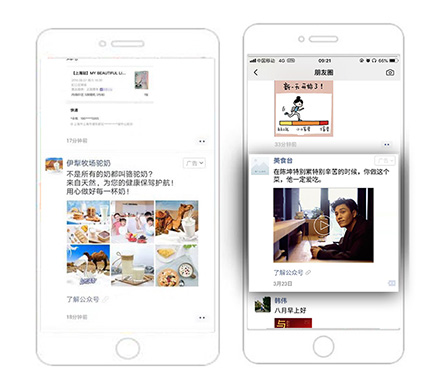 问鼎娱乐官网-不凡成绩非凡,相信品牌的实力