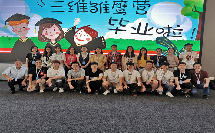 问鼎娱乐官网-不凡成绩非凡,相信品牌的实力