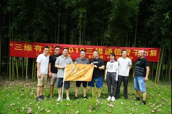 问鼎娱乐官网-不凡成绩非凡,相信品牌的实力