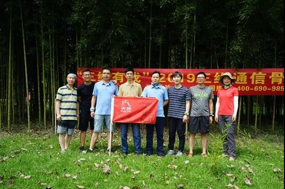 问鼎娱乐官网-不凡成绩非凡,相信品牌的实力