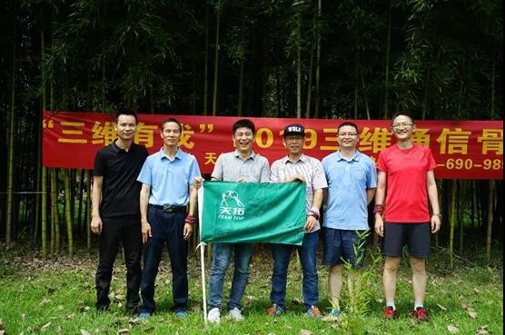 问鼎娱乐官网-不凡成绩非凡,相信品牌的实力