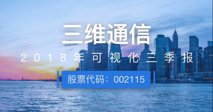 image_1573112064_3973