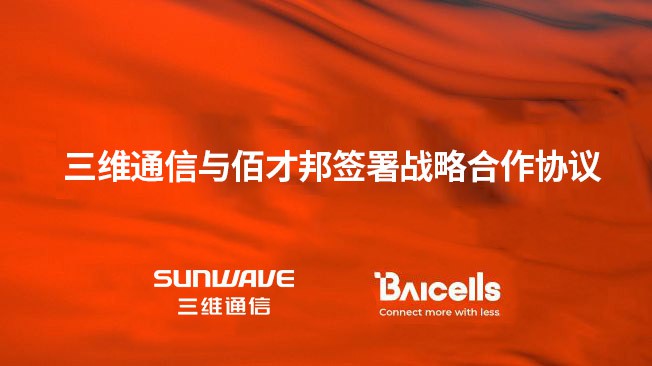 问鼎娱乐官网-不凡成绩非凡,相信品牌的实力