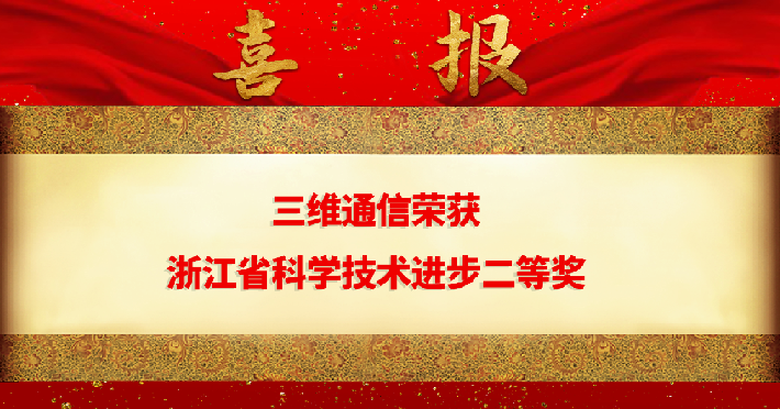 image_1595404165_4611