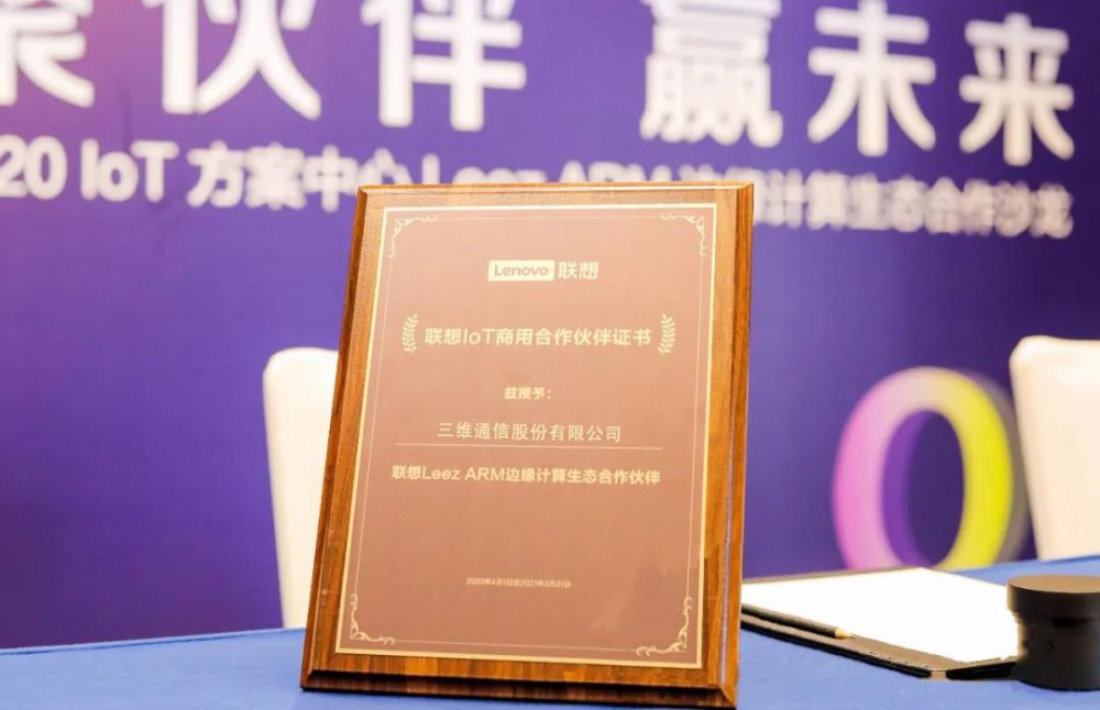 问鼎娱乐官网-不凡成绩非凡,相信品牌的实力