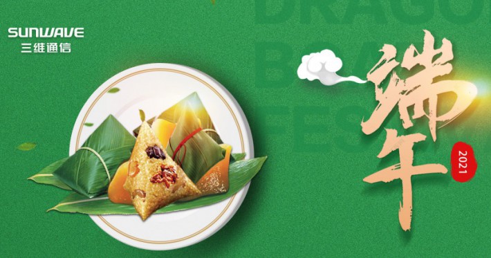 image_1623381420_7704