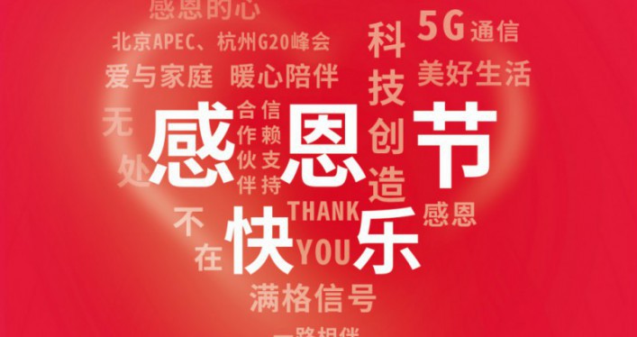 image_1669269511_4016