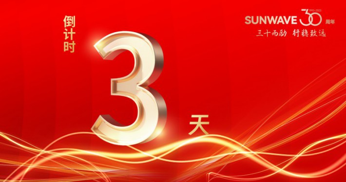 image_1692006621_9682