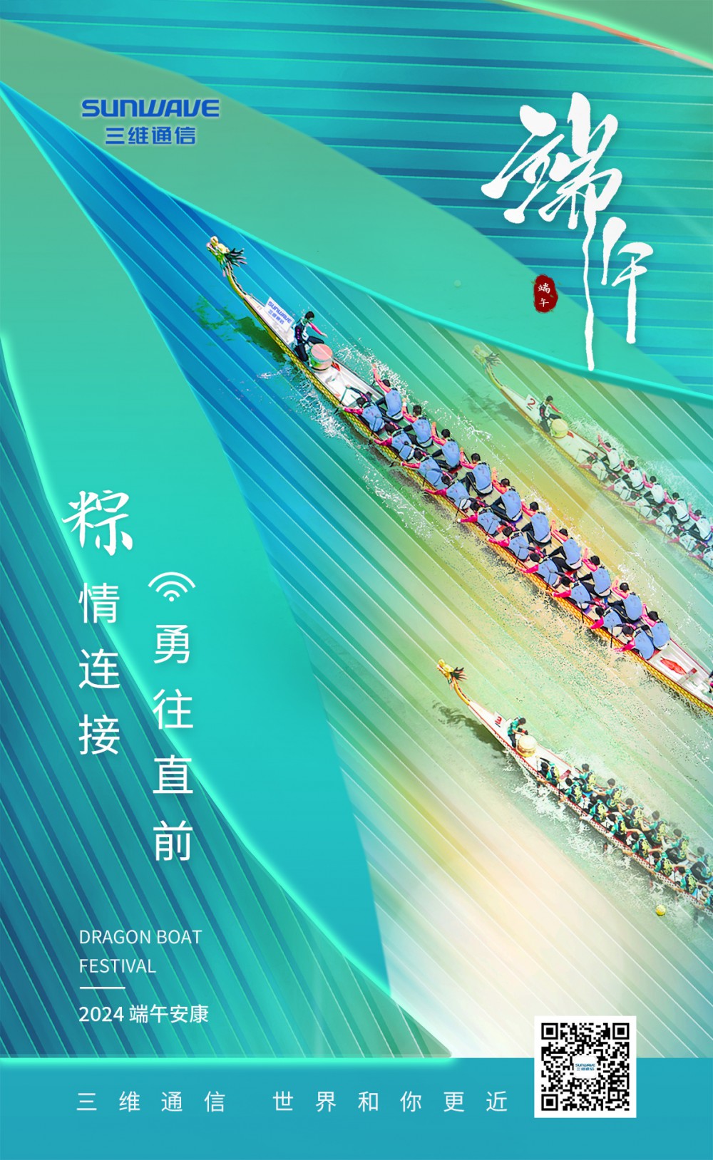 问鼎娱乐官网-不凡成绩非凡,相信品牌的实力