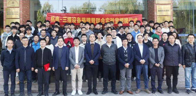 image_1732870836_7048