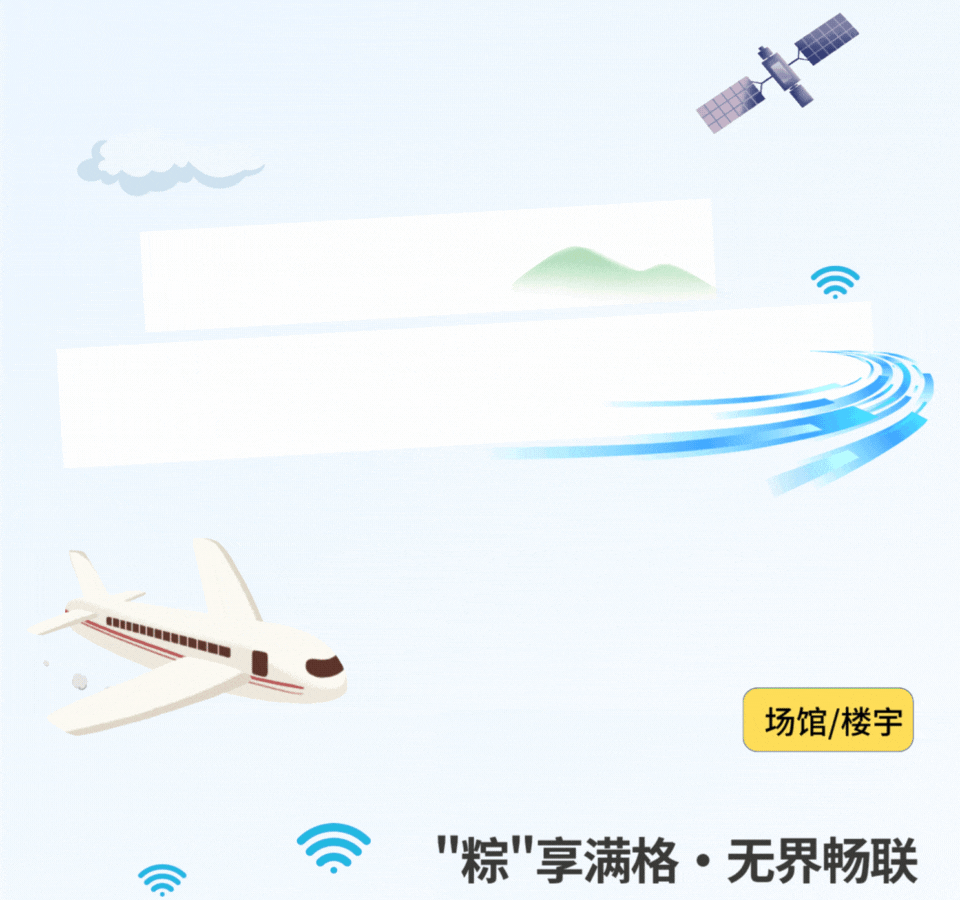 问鼎娱乐官网-不凡成绩非凡,相信品牌的实力