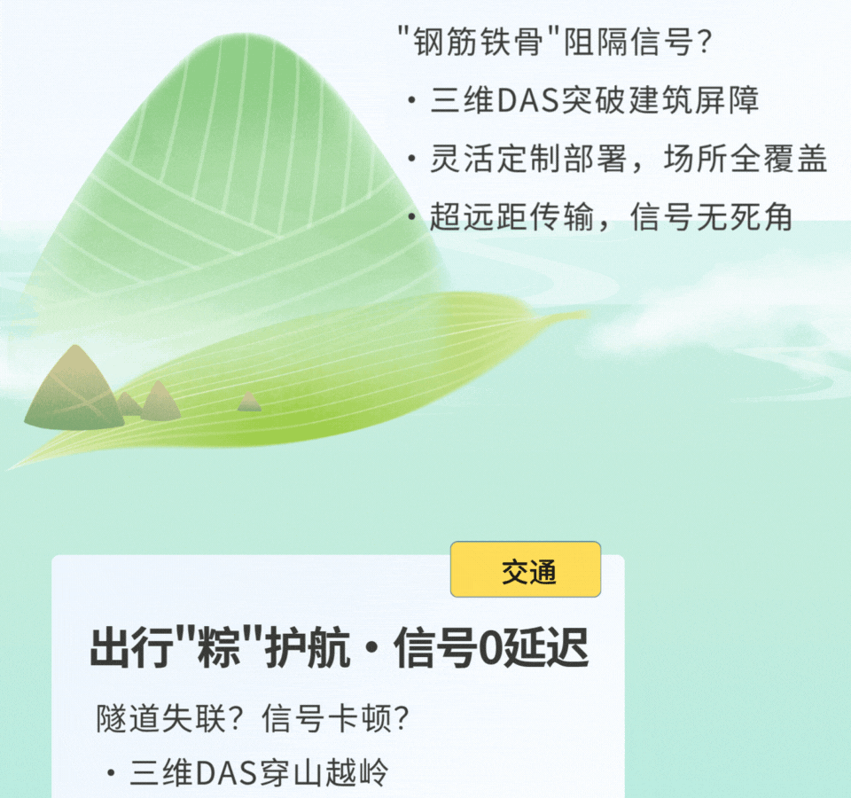 问鼎娱乐官网-不凡成绩非凡,相信品牌的实力