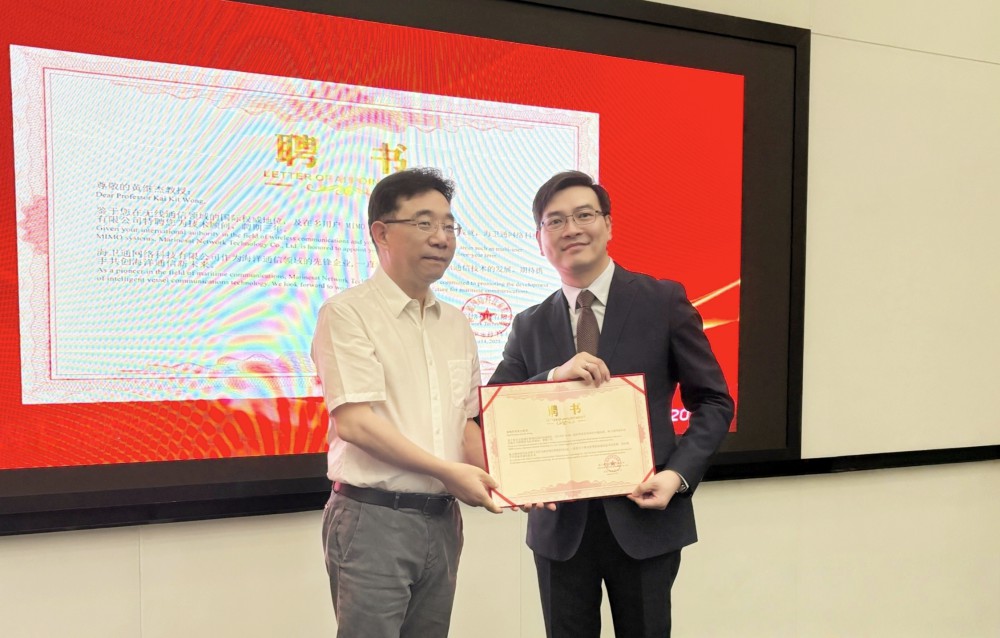 问鼎娱乐官网-不凡成绩非凡,相信品牌的实力