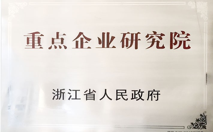 问鼎娱乐官网-不凡成绩非凡,相信品牌的实力