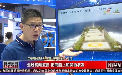 问鼎娱乐官网-不凡成绩非凡,相信品牌的实力