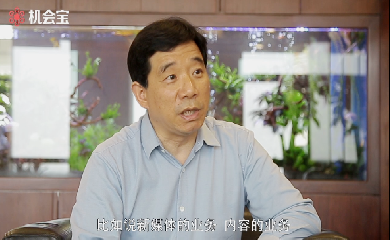 问鼎娱乐官网-不凡成绩非凡,相信品牌的实力