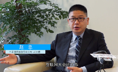 问鼎娱乐官网-不凡成绩非凡,相信品牌的实力