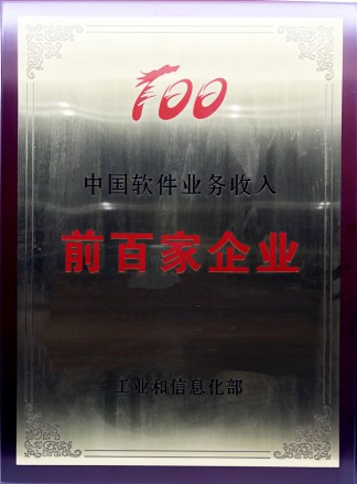 问鼎娱乐官网-不凡成绩非凡,相信品牌的实力