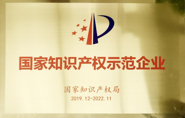 问鼎娱乐官网-不凡成绩非凡,相信品牌的实力