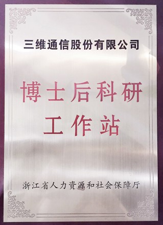 问鼎娱乐官网-不凡成绩非凡,相信品牌的实力