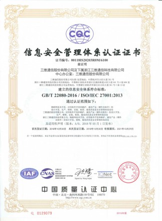 问鼎娱乐官网-不凡成绩非凡,相信品牌的实力