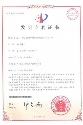 问鼎娱乐官网-不凡成绩非凡,相信品牌的实力