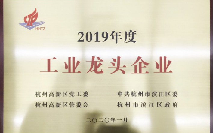 问鼎娱乐官网-不凡成绩非凡,相信品牌的实力