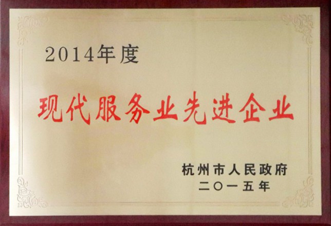 问鼎娱乐官网-不凡成绩非凡,相信品牌的实力