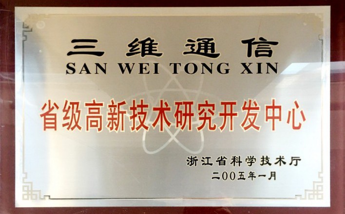 问鼎娱乐官网-不凡成绩非凡,相信品牌的实力