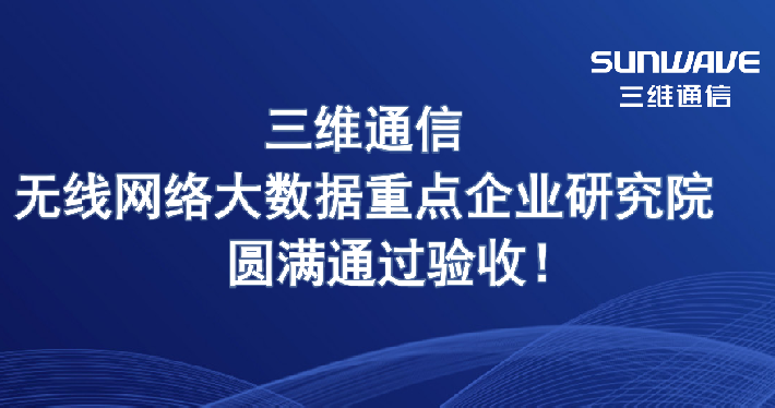 image_1597396494_8439_710x374_4