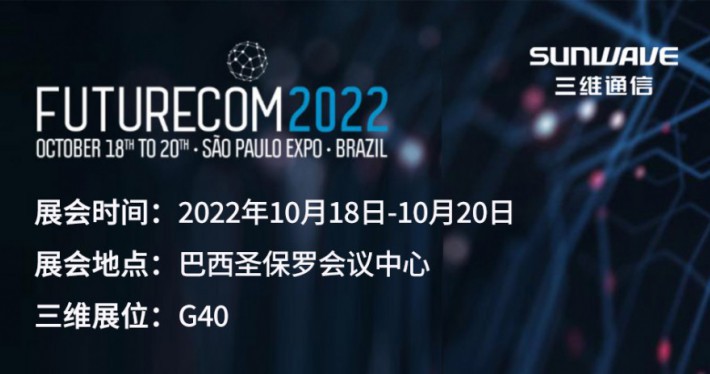 image_1663124765_2588_710x374_4